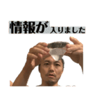 微笑みの中の微笑み（個別スタンプ：10）
