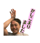 微笑みの中の微笑み（個別スタンプ：12）