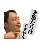 微笑みの中の微笑み（個別スタンプ：13）