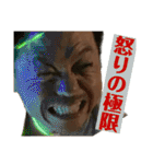 微笑みの中の微笑み（個別スタンプ：14）