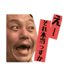 微笑みの中の微笑み（個別スタンプ：15）