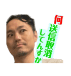 微笑みの中の微笑み（個別スタンプ：16）