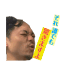 微笑みの中の微笑み（個別スタンプ：18）