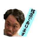 微笑みの中の微笑み（個別スタンプ：19）