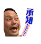 微笑みの中の微笑み（個別スタンプ：20）