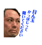 微笑みの中の微笑み（個別スタンプ：21）