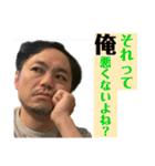 微笑みの中の微笑み（個別スタンプ：23）