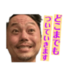微笑みの中の微笑み（個別スタンプ：24）