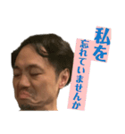 微笑みの中の微笑み（個別スタンプ：25）