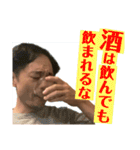 微笑みの中の微笑み（個別スタンプ：26）