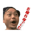 微笑みの中の微笑み（個別スタンプ：27）