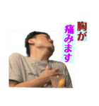 微笑みの中の微笑み（個別スタンプ：28）