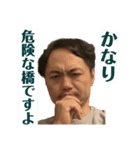 微笑みの中の微笑み（個別スタンプ：30）