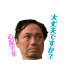 微笑みの中の微笑み（個別スタンプ：31）