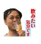 微笑みの中の微笑み（個別スタンプ：32）