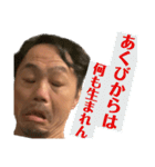微笑みの中の微笑み（個別スタンプ：34）