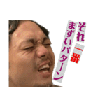 微笑みの中の微笑み（個別スタンプ：35）