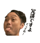 微笑みの中の微笑み（個別スタンプ：36）