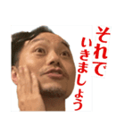 微笑みの中の微笑み（個別スタンプ：37）