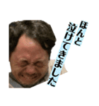 微笑みの中の微笑み（個別スタンプ：38）