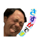 微笑みの中の微笑み（個別スタンプ：39）