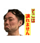 微笑みの中の微笑み（個別スタンプ：40）