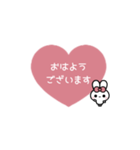 ⏹⬛ウサギ‪✕ハート⬛[❶①❤️]ピンク（個別スタンプ：2）