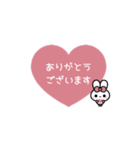 ⏹⬛ウサギ‪✕ハート⬛[❶①❤️]ピンク（個別スタンプ：5）