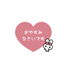 ⏹⬛ウサギ‪✕ハート⬛[❶①❤️]ピンク（個別スタンプ：22）