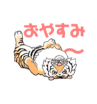 干支の日々だ1（個別スタンプ：15）