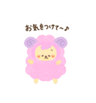 失敗ばかりのクマくん（個別スタンプ：15）