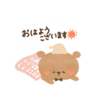 失敗ばかりのクマくん（個別スタンプ：25）