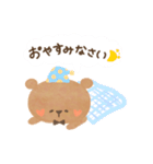 失敗ばかりのクマくん（個別スタンプ：26）