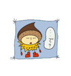 栗のクリオちゃんスタンプ 1（個別スタンプ：16）