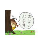 栗のクリオちゃんスタンプ 1（個別スタンプ：20）