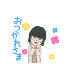 小鳥を愛でるのが好きなお姉さん（個別スタンプ：3）