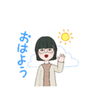 小鳥を愛でるのが好きなお姉さん（個別スタンプ：4）