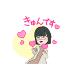 小鳥を愛でるのが好きなお姉さん（個別スタンプ：5）