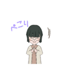 小鳥を愛でるのが好きなお姉さん（個別スタンプ：10）