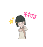 小鳥を愛でるのが好きなお姉さん（個別スタンプ：14）