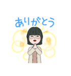 小鳥を愛でるのが好きなお姉さん（個別スタンプ：16）
