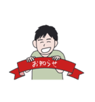 ワレアアイナ連絡用スタンプ（個別スタンプ：1）