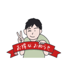 ワレアアイナ連絡用スタンプ（個別スタンプ：3）