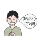 ワレアアイナ連絡用スタンプ（個別スタンプ：5）
