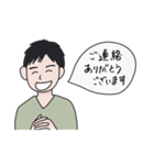 ワレアアイナ連絡用スタンプ（個別スタンプ：6）