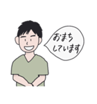 ワレアアイナ連絡用スタンプ（個別スタンプ：9）