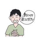 ワレアアイナ連絡用スタンプ（個別スタンプ：10）