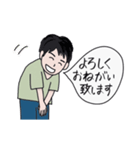ワレアアイナ連絡用スタンプ（個別スタンプ：11）