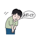 ワレアアイナ連絡用スタンプ（個別スタンプ：12）