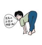ワレアアイナ連絡用スタンプ（個別スタンプ：13）